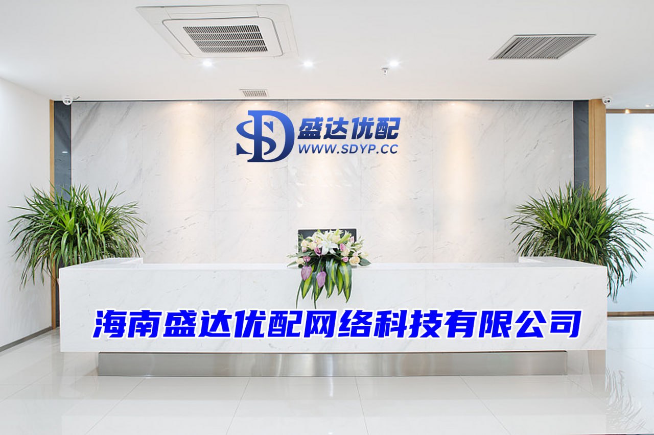 启泰网配资-启泰网配资官网-配资炒股新手入门-股配资网站